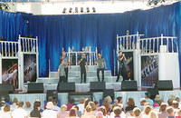 01456 p 16ajptvtbh0442